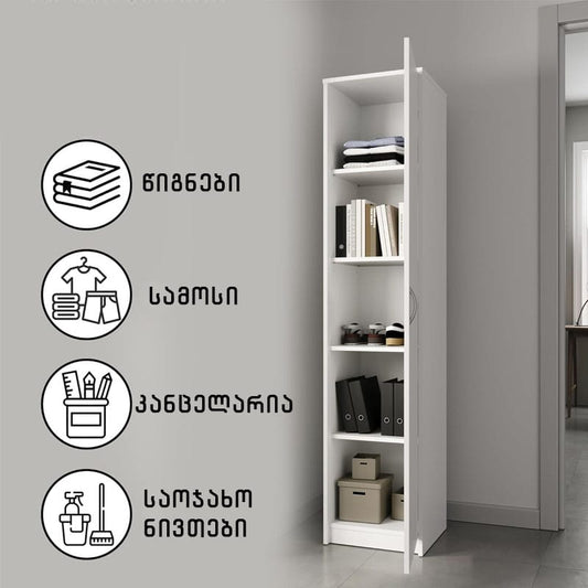 კარადა Nuvo IS0342